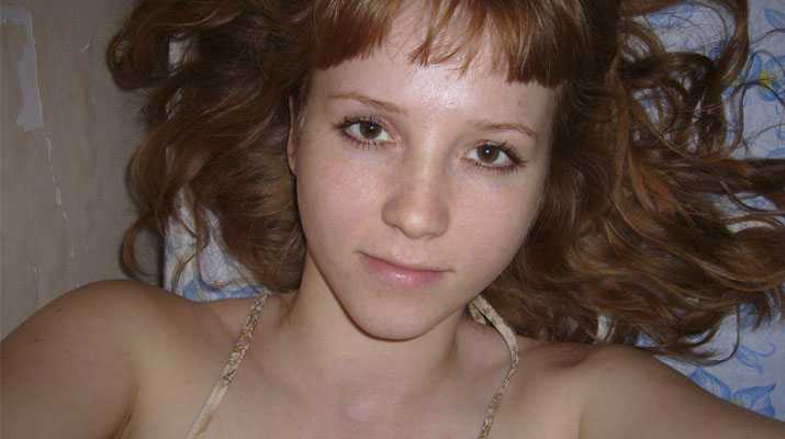 Amateur bonita desnuda